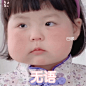 @Lovely-