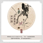 14.【二十四节气，一诗一节气】