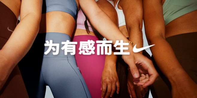 耐克(Nike)女子系列-运动鞋女-女士...