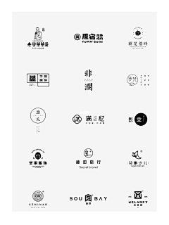 用户体验设计Clare采集到品牌名