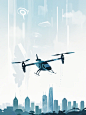 低空经济eVTOL无人机插画 - 小红书