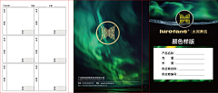 像风行了八万里采集到像风行了八万里的原创画板