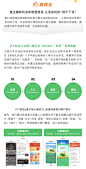 截屏2022-06-24 上午11.06.12