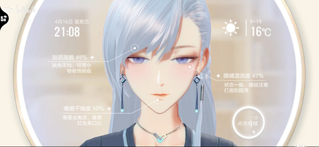 绝对演绎-1