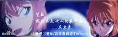 灰原哀吧PS静态签公用_灰原哀吧_百度贴吧