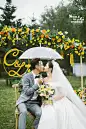 大连爱笑婚礼定制-大连 雨·爱由你-真实婚礼案例-大连爱笑婚礼定制作品-喜结网