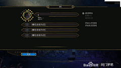 Achou采集到阿门罗