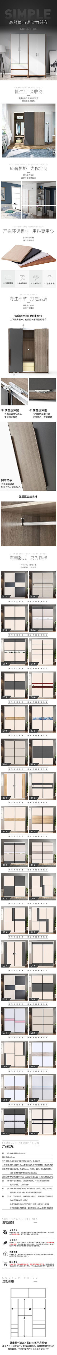 uCtOjIDJ采集到海报