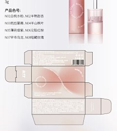 糖浸山楂采集到包装设计