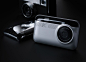 Kodak camera design language 2009- studio whitehorn