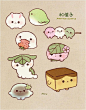 an image of some cute stickers on a piece of paper that is in the shape of animals