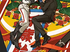 @LeneReco 的个人主页 - 微博