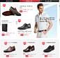 ECCO钜惠大促-ECCO爱步官方旗舰店-天猫Tmall.com