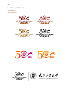 小悠闲520采集到logo