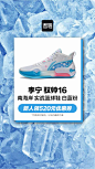 开屏 (6)