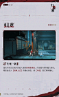星牧4