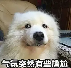 表情包 暴走漫画 文字控 斗图 表情包 金馆长表情包 装逼大神 撩妹 认真斗图，认真搞笑，认真生活 