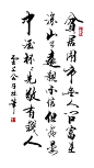 抖音-记录美好生活