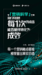 2021引擎大会3