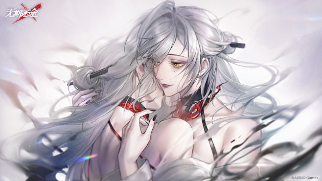 @无期迷途 的个人主页 - 微博