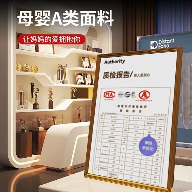 新款床幔蚊帐全遮光公主风卧室全封闭学生床...