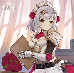 诺艾尔-这是给我的「生日定制饮品」？