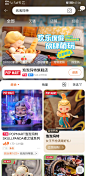 品销宝