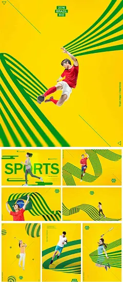 体育运动锻炼马拉松波浪线条背景创意元素海报模板素材PSD设计-淘宝网