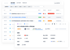 木木鱼mu采集到UI DESIGN