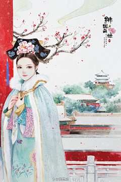 数不清的事情你记得清采集到水彩