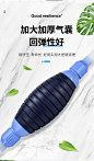 yee鱼缸换水器洗沙器手动抽水吸便器虹吸换水管清洗清理清洁工具-tmall.com天猫