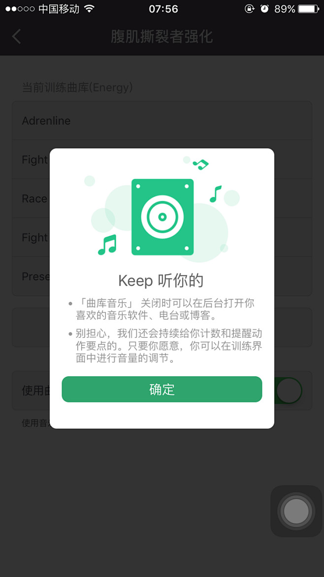 来自相册
