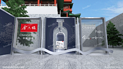 橘子不过敏采集到酒类