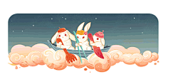 xx夏天yy采集到logo