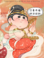 新画《鹿王本生出行图》这次灵感来自敦煌莫高窟第二百五十七窟壁画的【鹿王本生图】
鹿王出行中，见者有福气#胖脸吉祥##平安夜#

PS：“鹿王本生”  指的是释迦牟尼前生是一只九色鹿王，他救了一个落水将要淹死的人反被此人出卖的故事。 ​​​ ​​​​