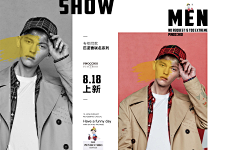 浪小痞采集到男装