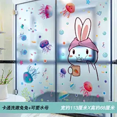防水贴纸卫生间厕所玻璃门贴壁纸自粘墙贴浴室瓷砖可擦洗背景贴画