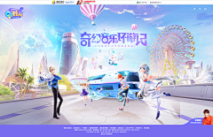 小念GG采集到X - 炫舞合集