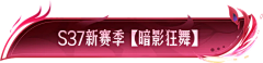 公子快哉意采集到B-边框、卷轴、按钮