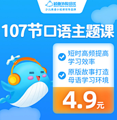 我真系接受唔倒啊采集到教育投放图