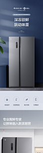 O1CN01O4BWD51cOiwC70Jwc_!!3079263591.png (790×2770)