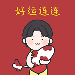 三顾咕咕咕咕咕～采集到头像背景图