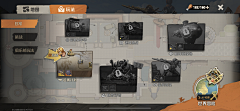 dawn89采集到废土/美漫