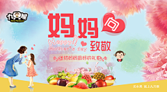yy榕树采集到榕树~酷~栈