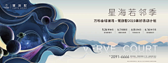 就是设计的命采集到版式
