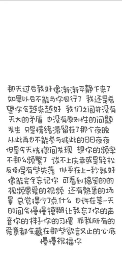 手机壁纸 - 高清图片，堆糖，美图壁纸兴趣社区