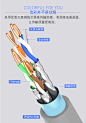 【山泽HC6050】山泽(SAMZHE) 超六类双屏蔽网线 CAT6A类工程家装万兆网络宽带线 抗干扰降衰减纯铜线 灰色50米 HC6050【行情 报价 价格 评测】-京东