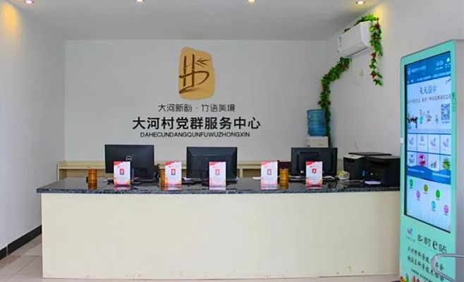 点击查看图片来源
