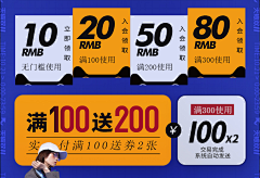 贝贝QAQ采集到排版