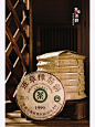 静物摄影｜这样的普洱茶谁不爱 - 小红书
